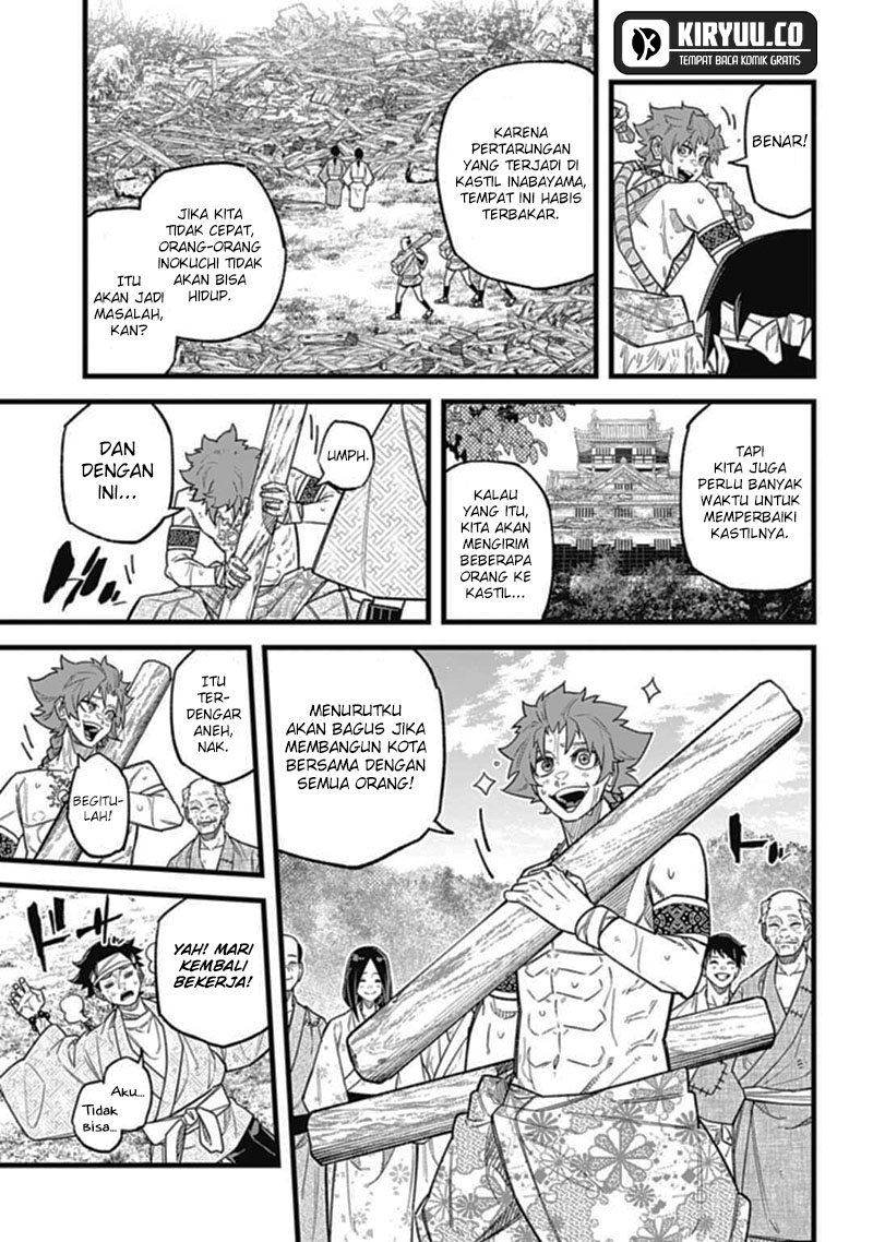 Dragon King of the World Chapter 69 - halaman 4