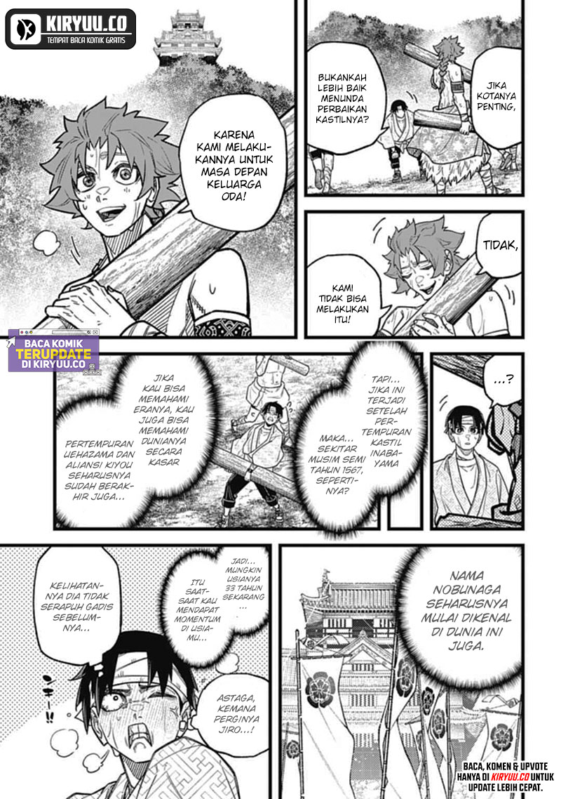 Dragon King of the World Chapter 69 - halaman 6