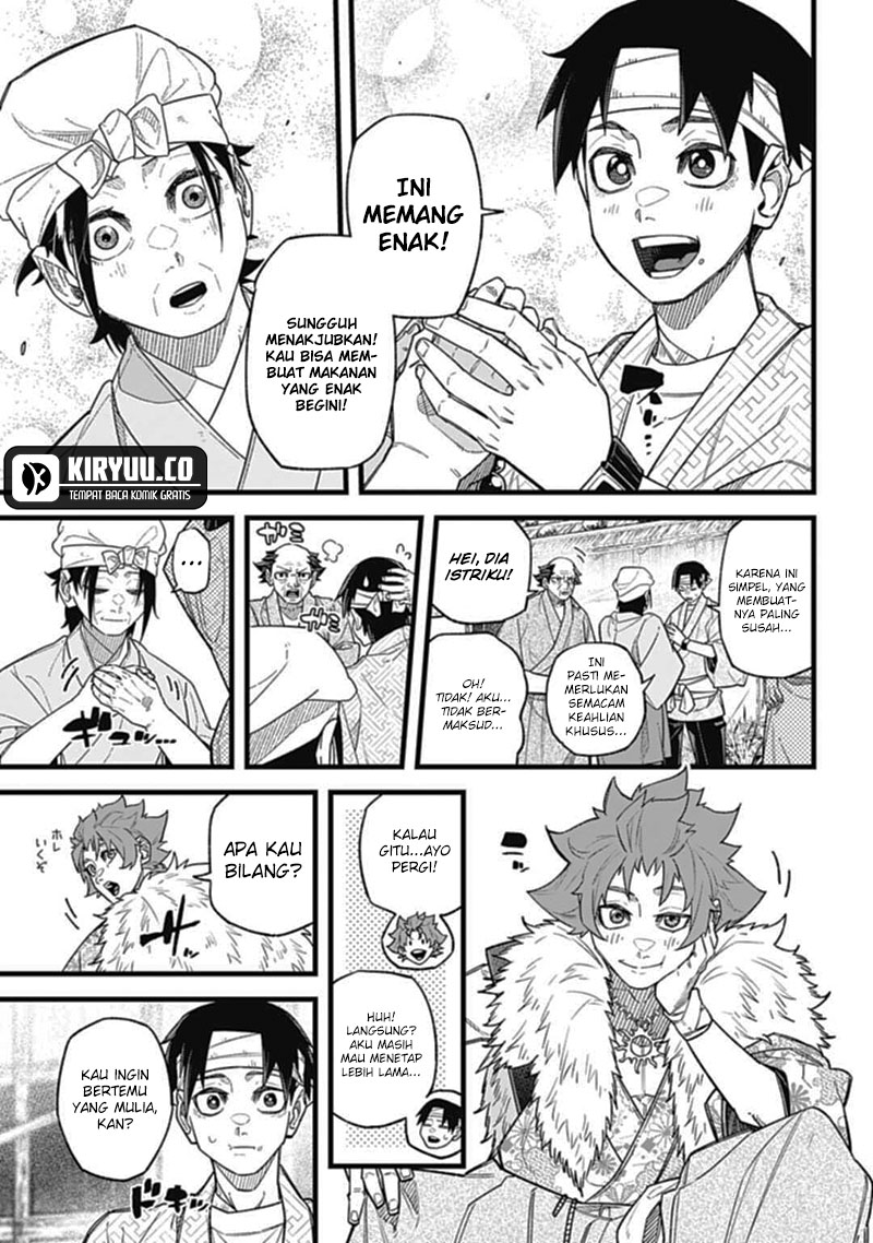 Dragon King of the World Chapter 69 - halaman 8