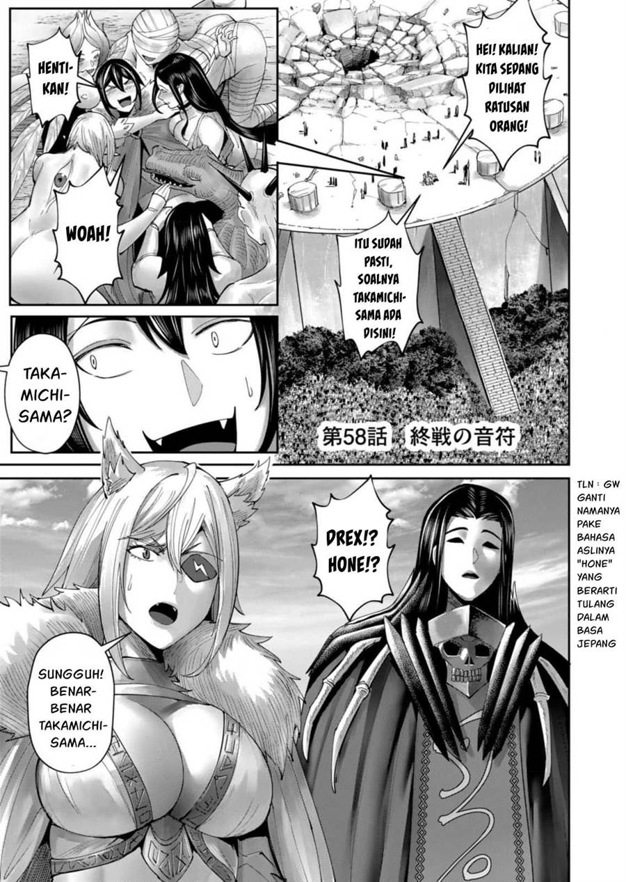 Dragon King of the World Chapter 7 - halaman 2