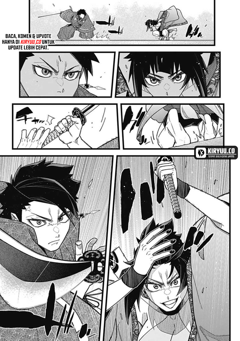 Dragon King of the World Chapter 71 - halaman 4