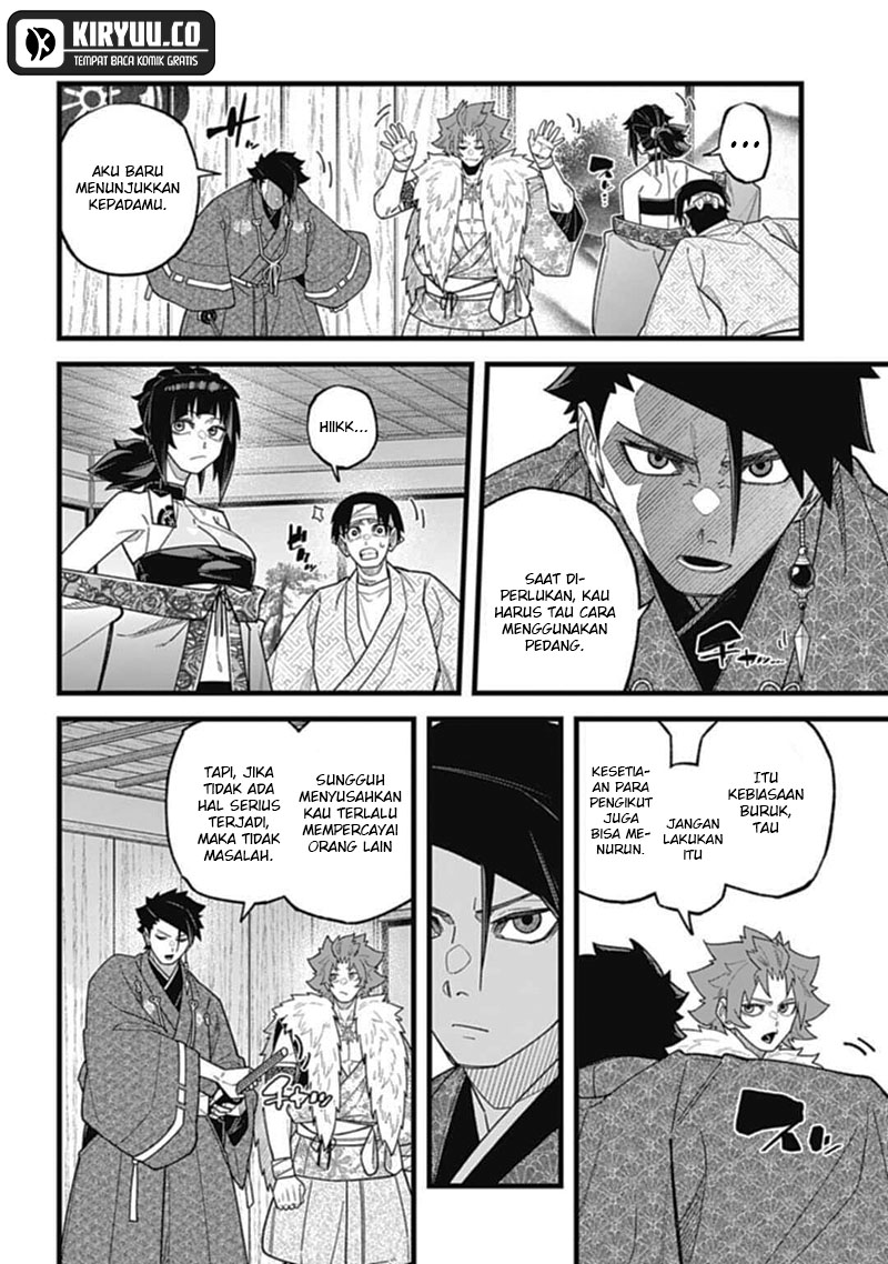 Dragon King of the World Chapter 71 - halaman 6