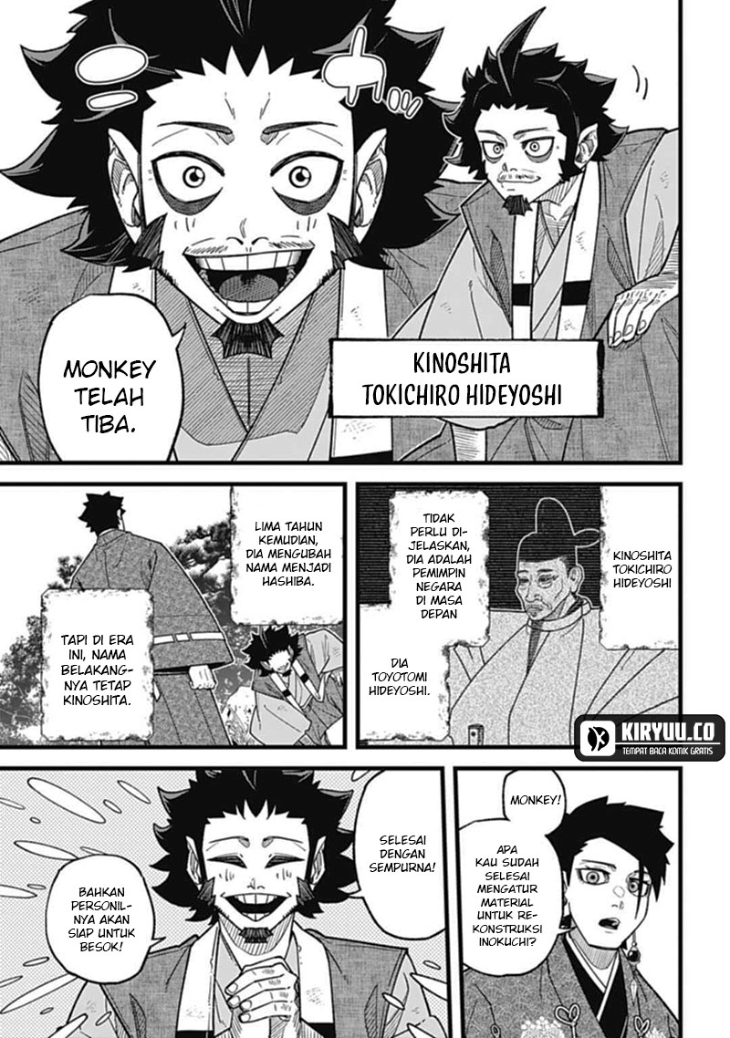 Dragon King of the World Chapter 71 - halaman 9