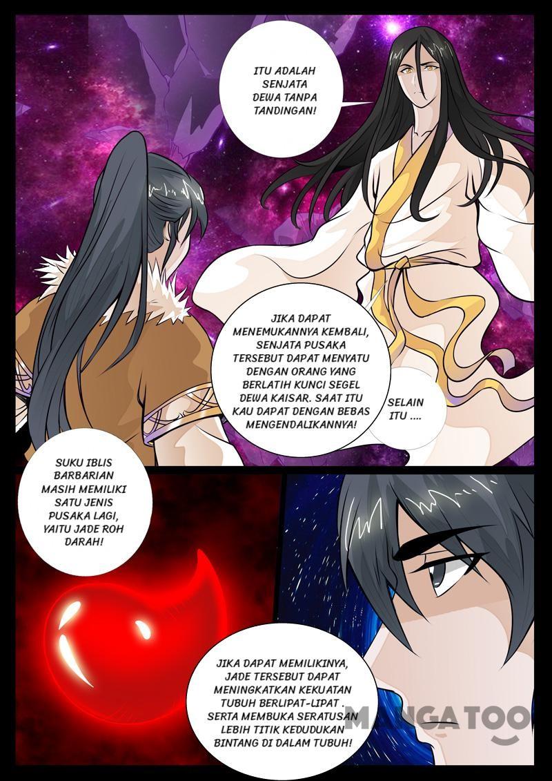 Dragon King of the World Chapter 73 - halaman 1
