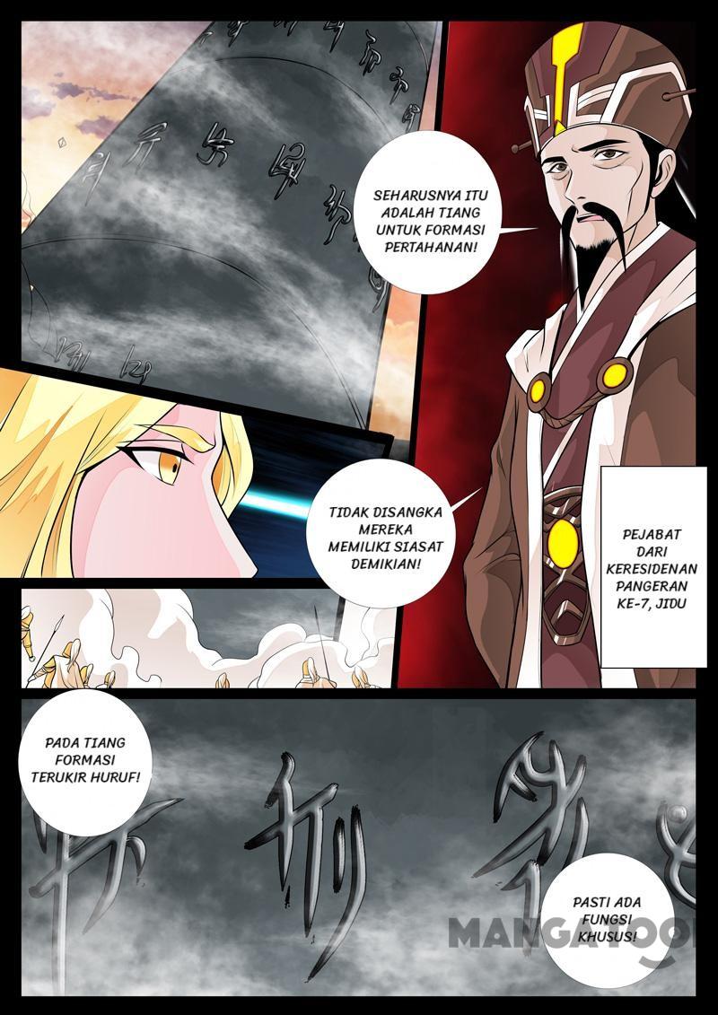 Dragon King of the World Chapter 74 - halaman 1