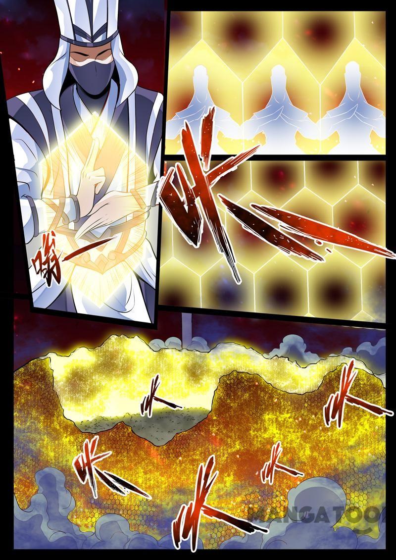 Dragon King of the World Chapter 74 - halaman 5