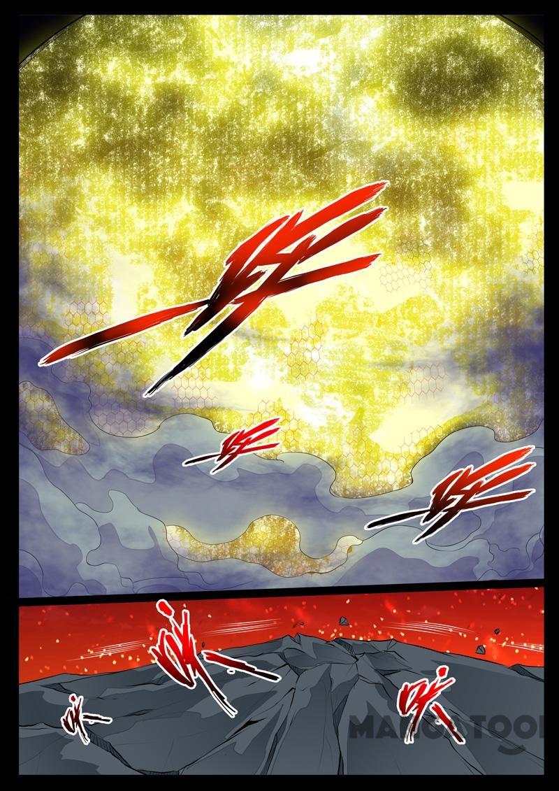 Dragon King of the World Chapter 74 - halaman 6