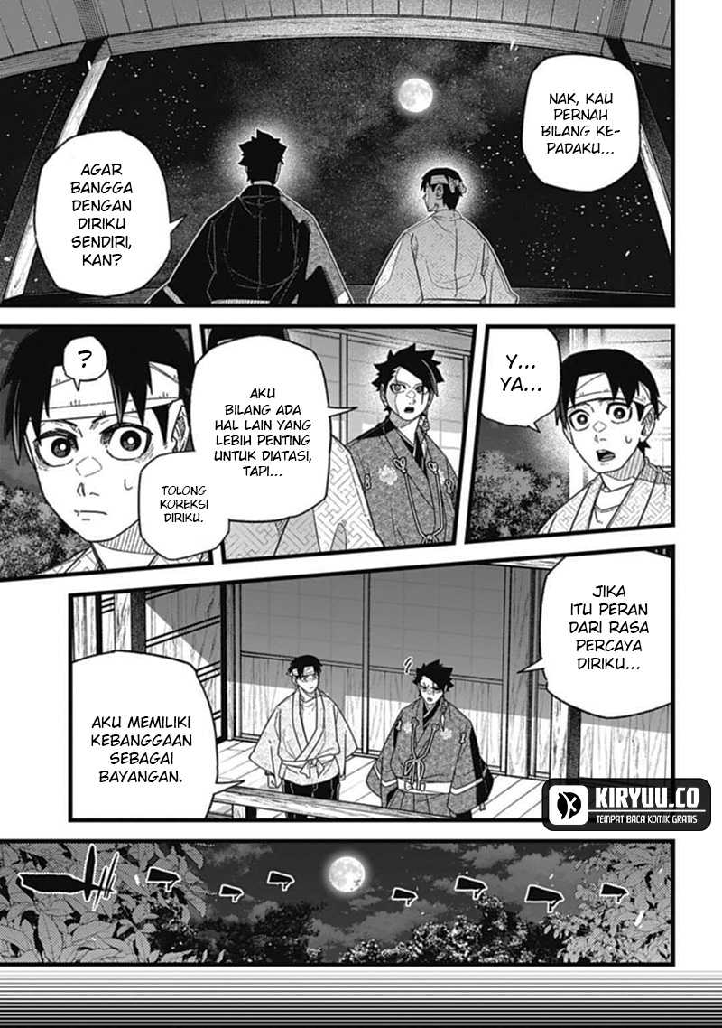 Dragon King of the World Chapter 74 - halaman 7