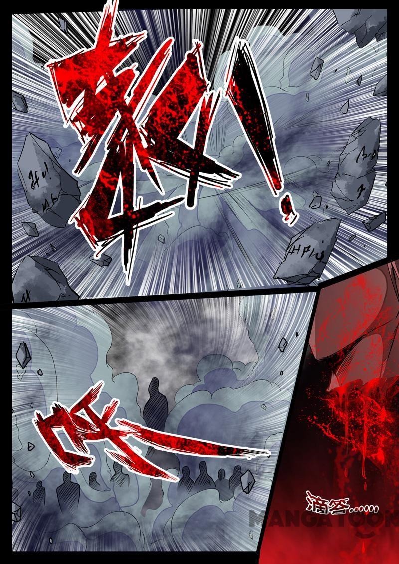 Dragon King of the World Chapter 76 - halaman 4