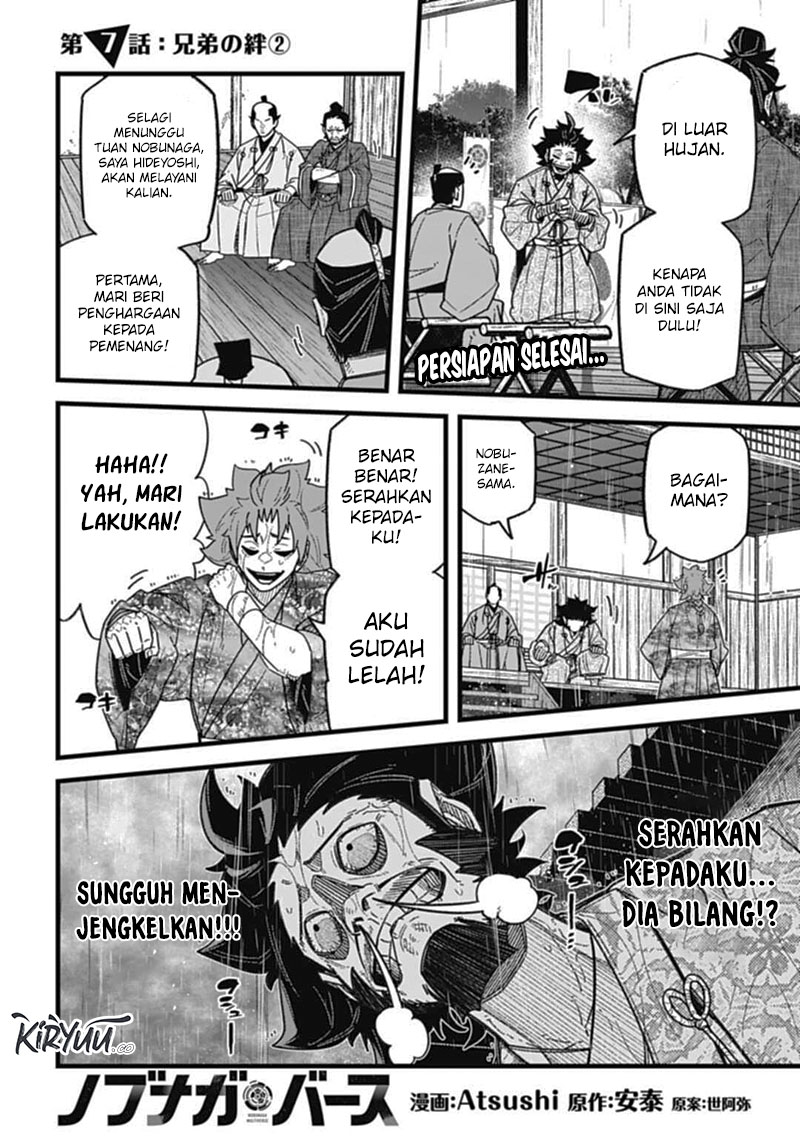 Dragon King of the World Chapter 77 - halaman 3