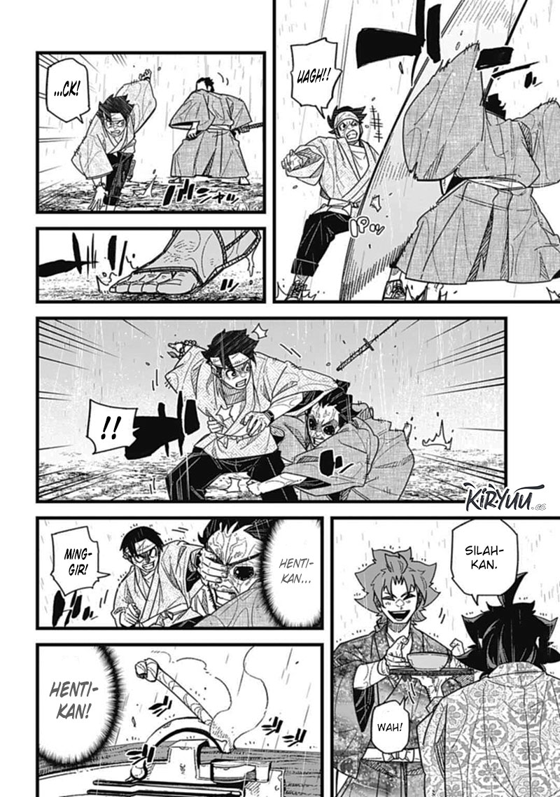 Dragon King of the World Chapter 77 - halaman 9