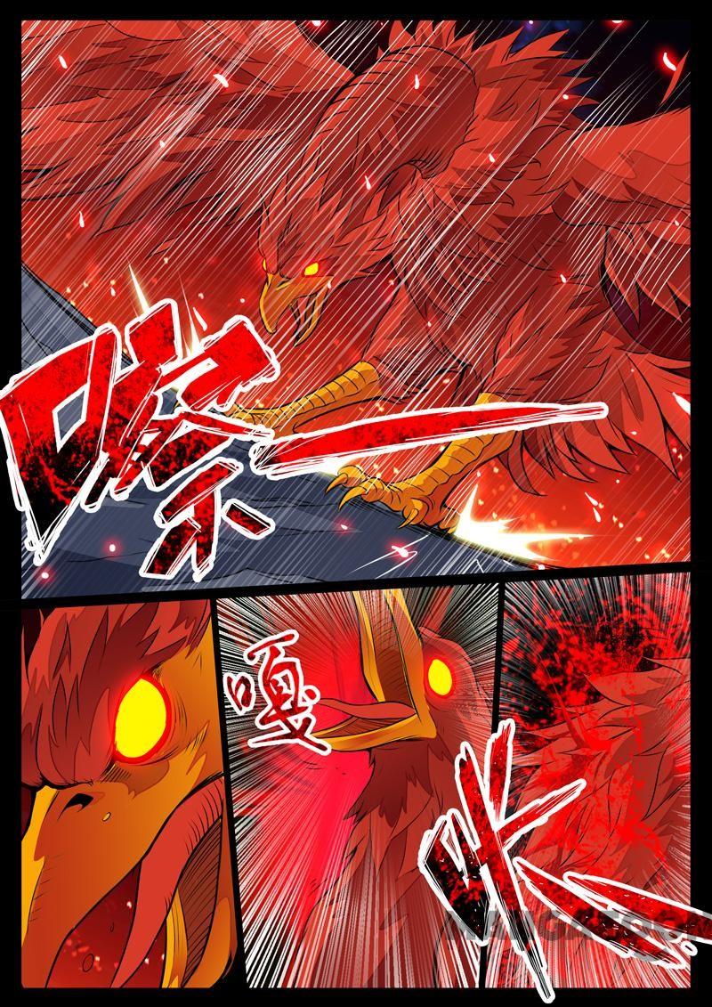 Dragon King of the World Chapter 78 - halaman 9