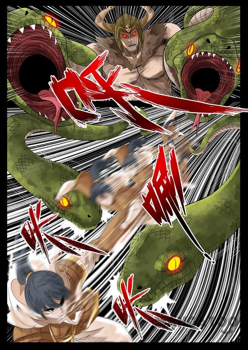 Dragon King of the World Chapter 79 - halaman 6