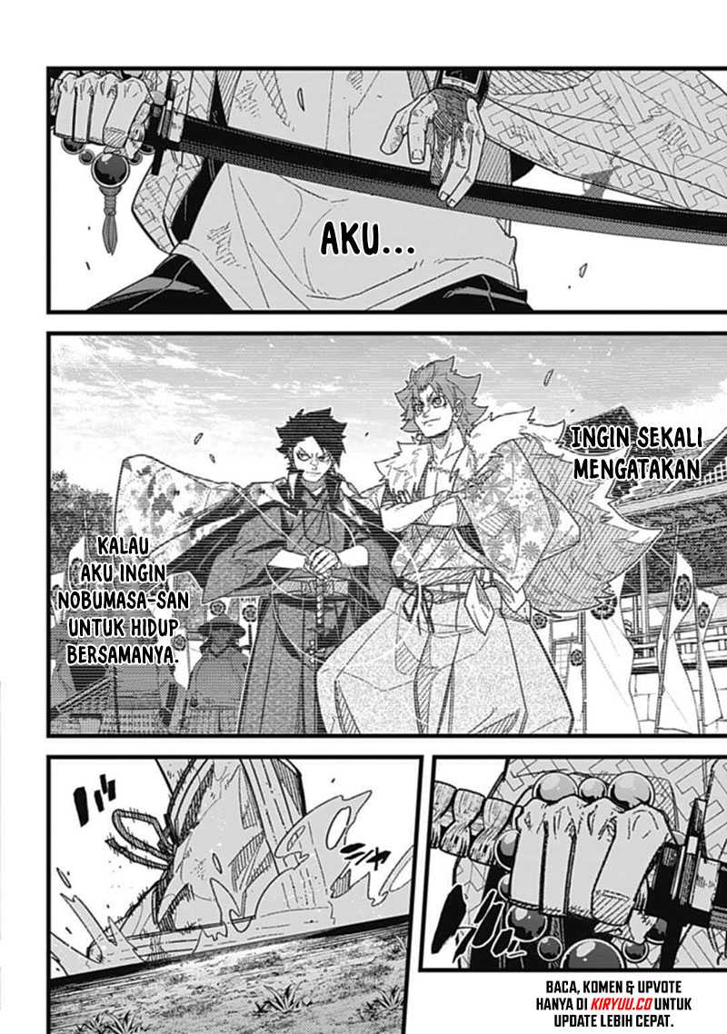 Dragon King of the World Chapter 79 - halaman 7