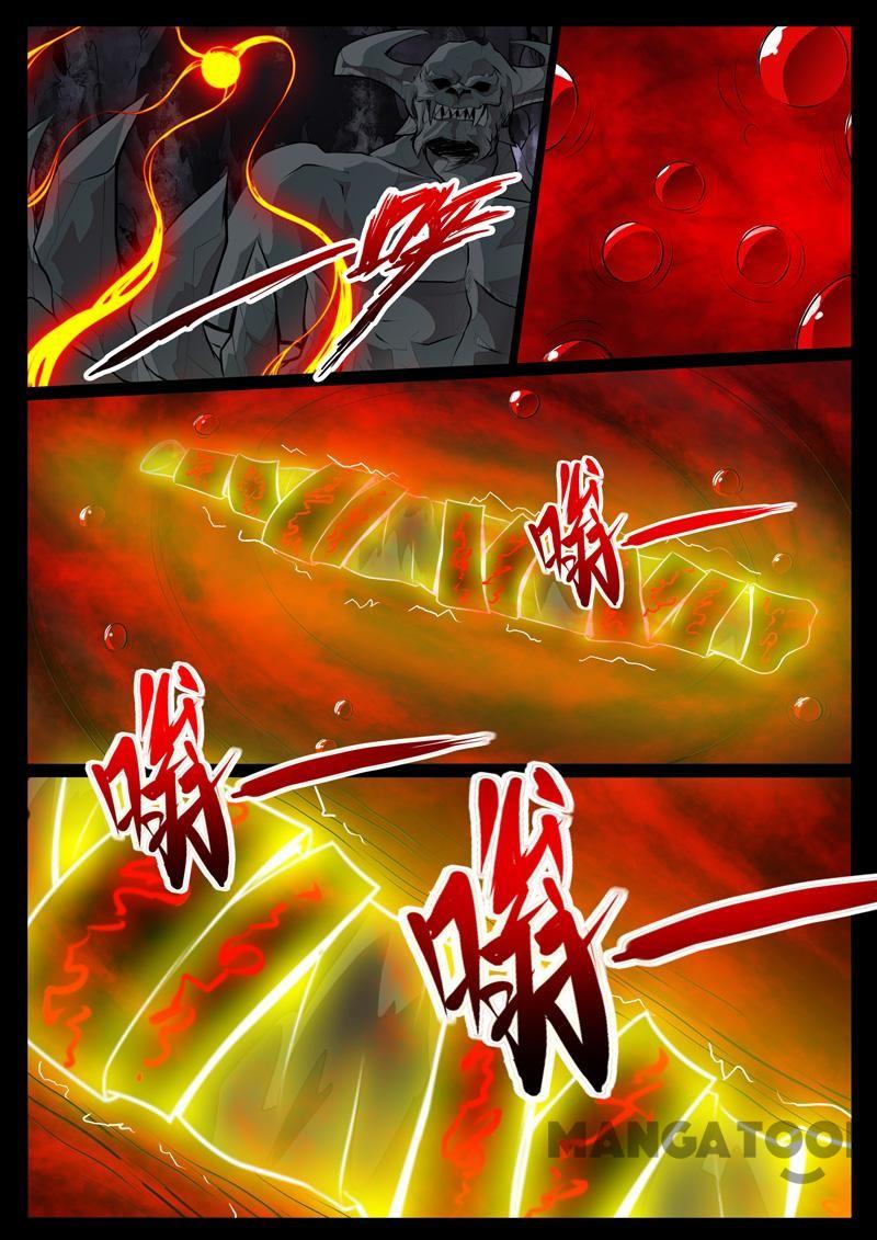 Dragon King of the World Chapter 80 - halaman 8