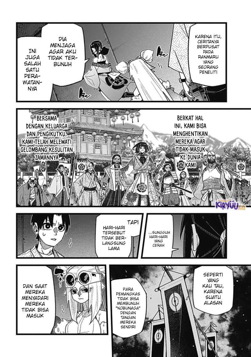 Dragon King of the World Chapter 82 - halaman 5