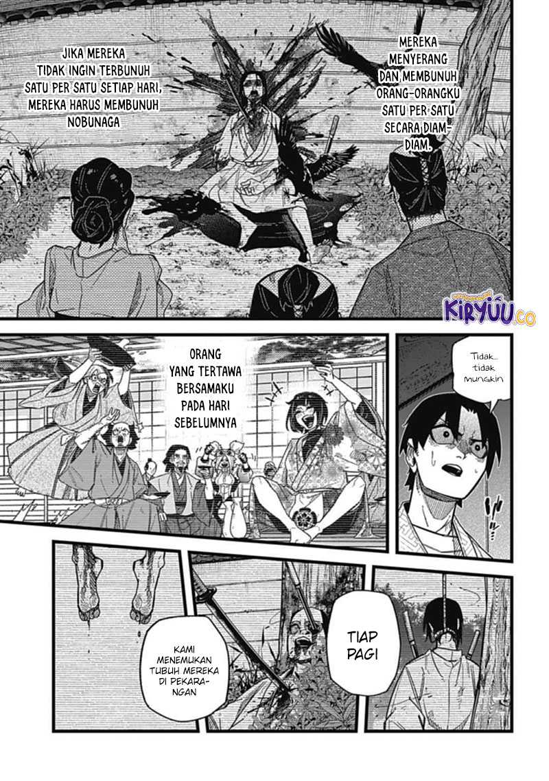 Dragon King of the World Chapter 82 - halaman 6