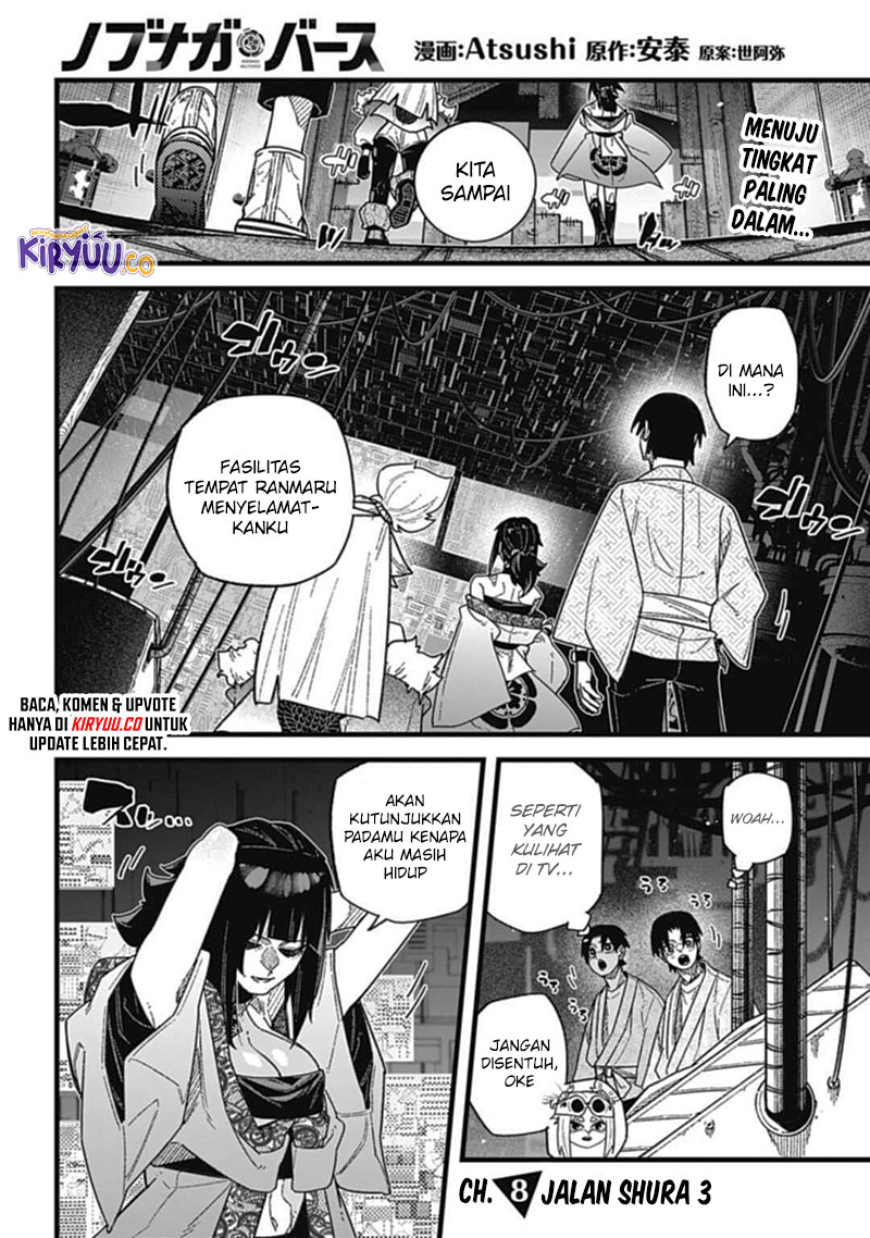 Dragon King of the World Chapter 83 - halaman 3