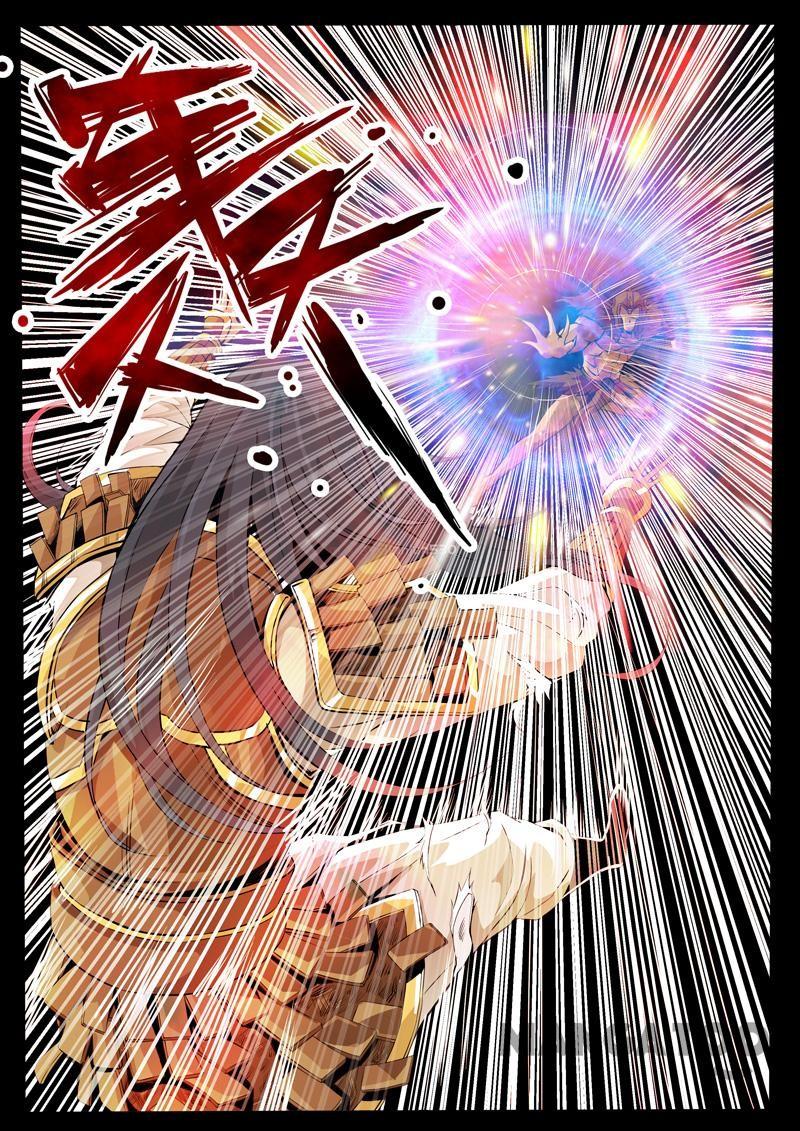 Dragon King of the World Chapter 83 - halaman 5