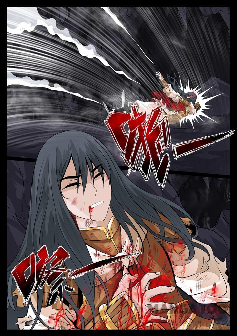 Dragon King of the World Chapter 83 - halaman 6