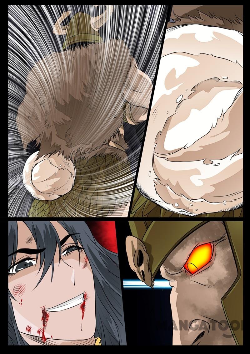 Dragon King of the World Chapter 83 - halaman 8