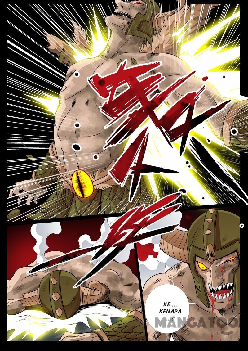 Dragon King of the World Chapter 84 - halaman 1
