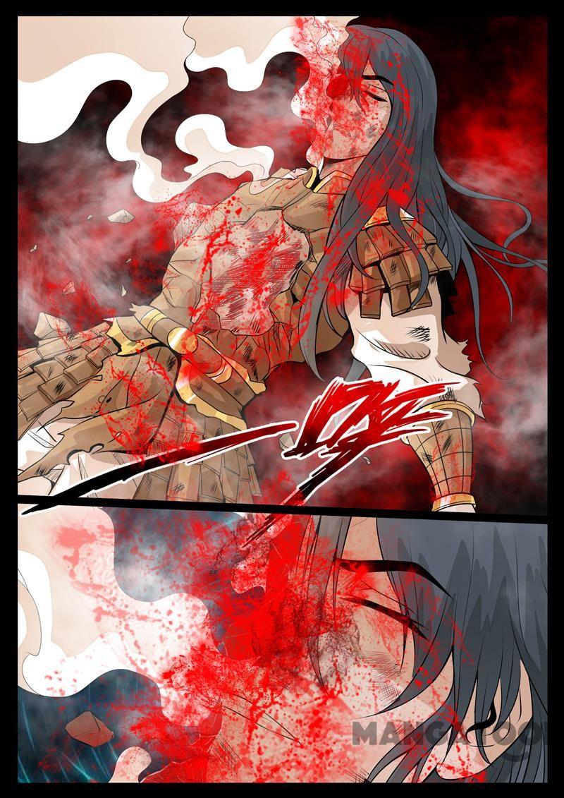 Dragon King of the World Chapter 85 - halaman 7