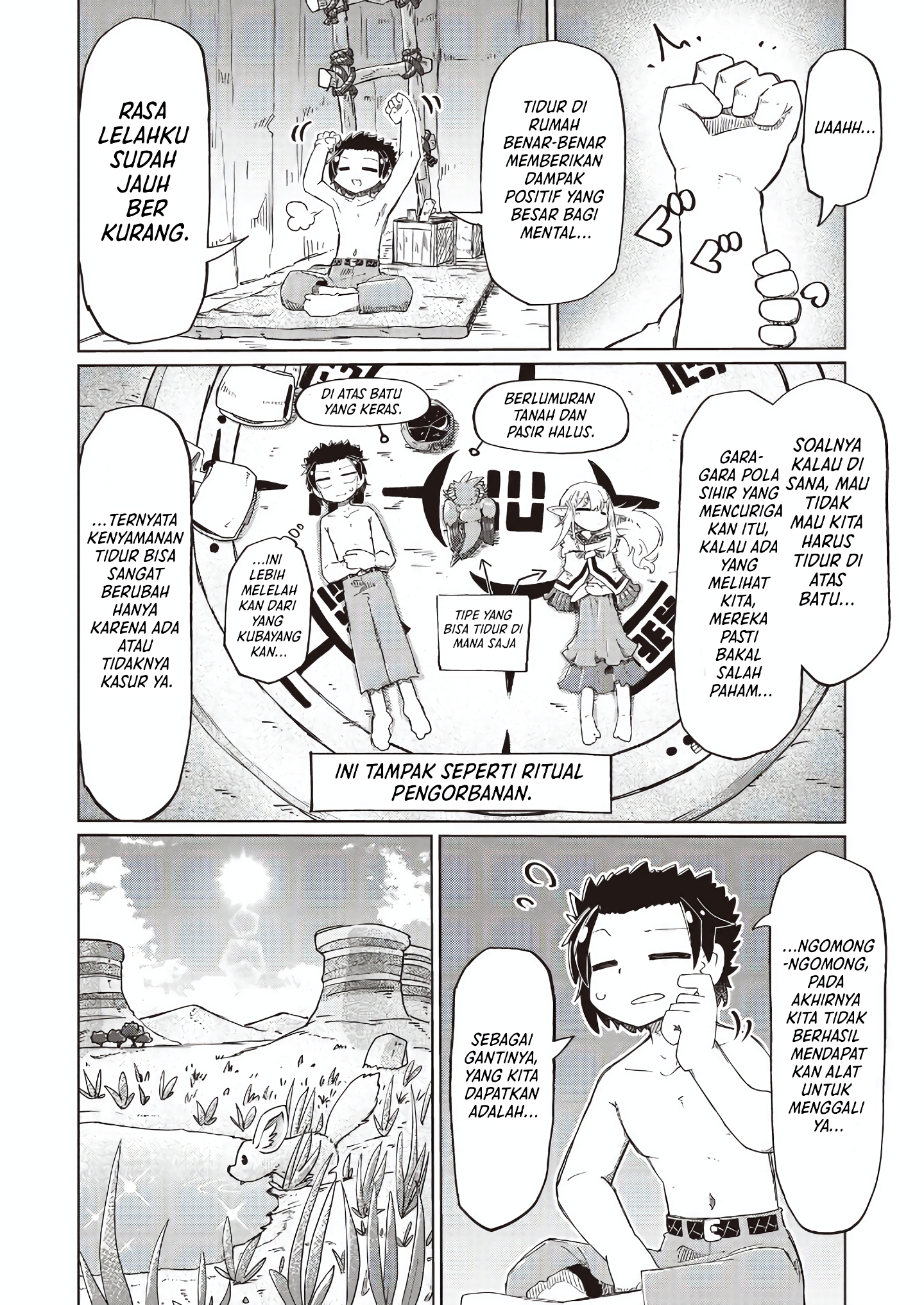 Dragon King of the World Chapter 88 - halaman 2