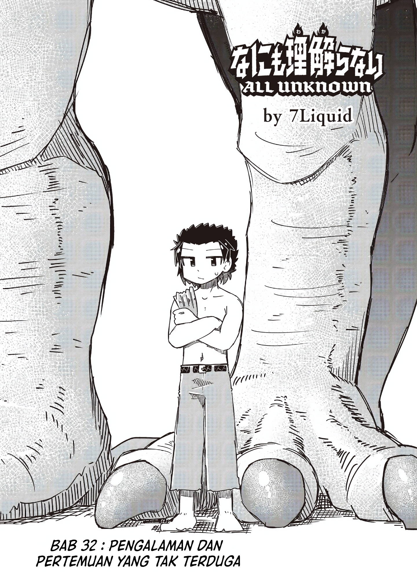 Dragon King of the World Chapter 90 - halaman 1