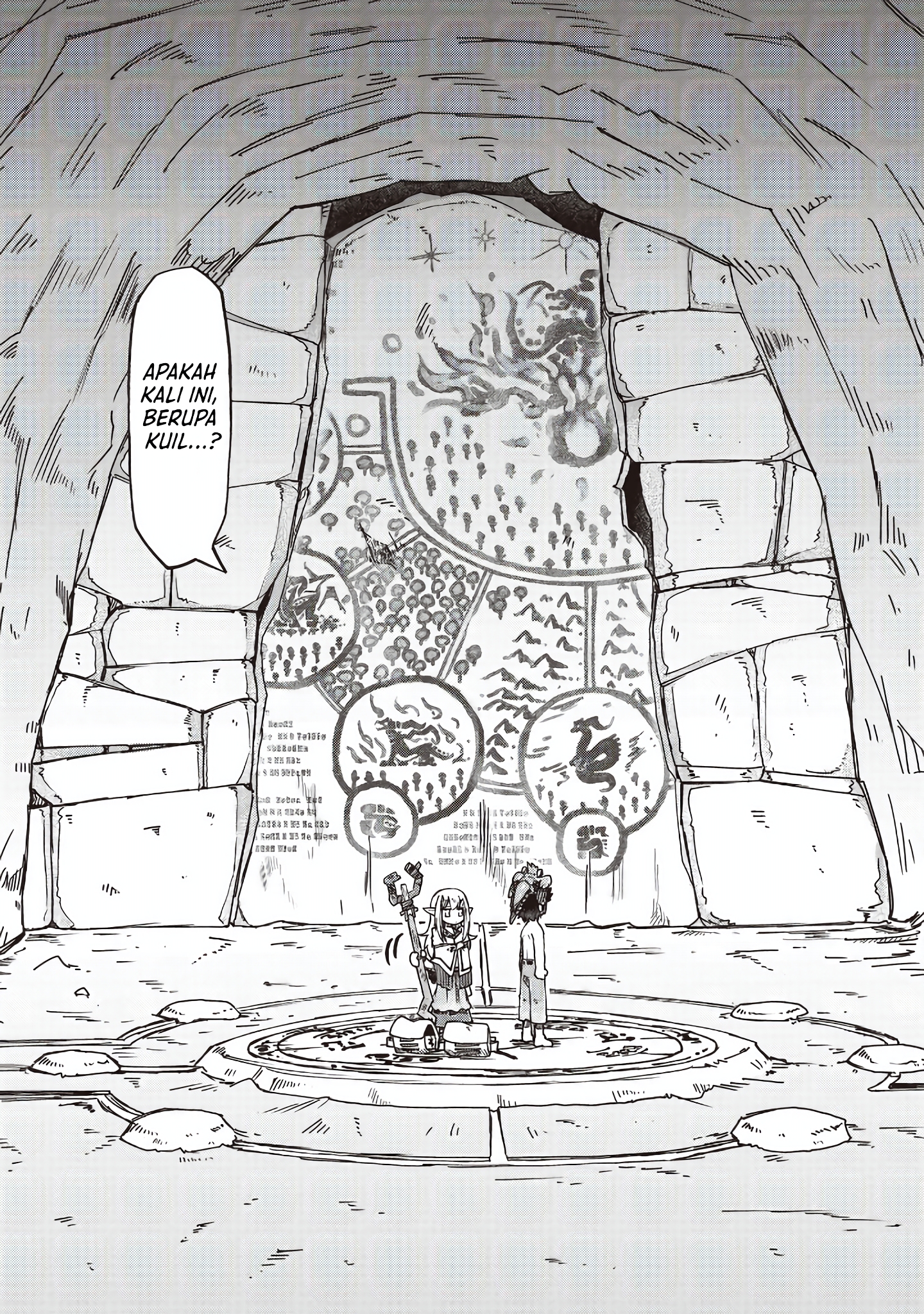 Dragon King of the World Chapter 92 - halaman 5