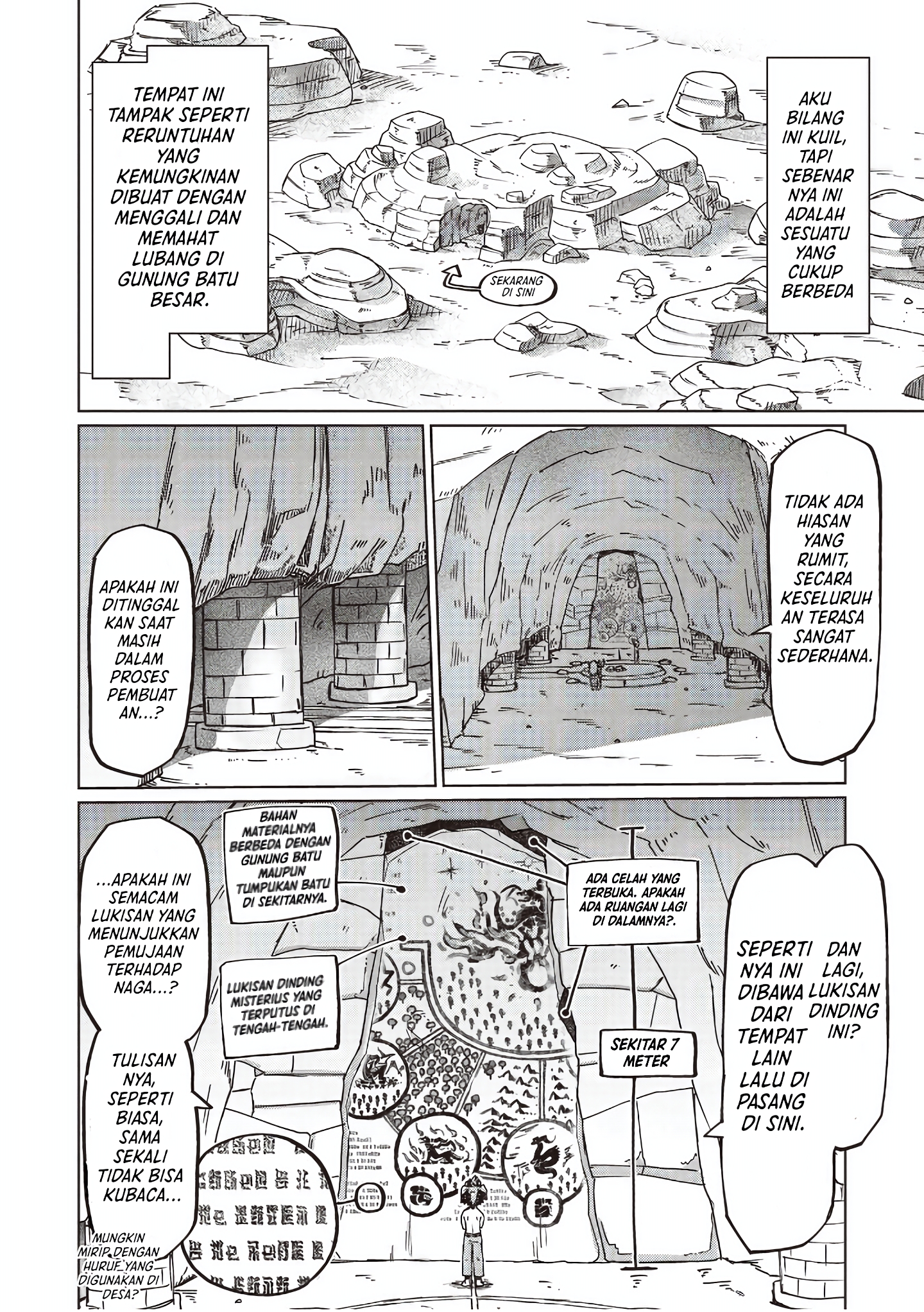Dragon King of the World Chapter 92 - halaman 6