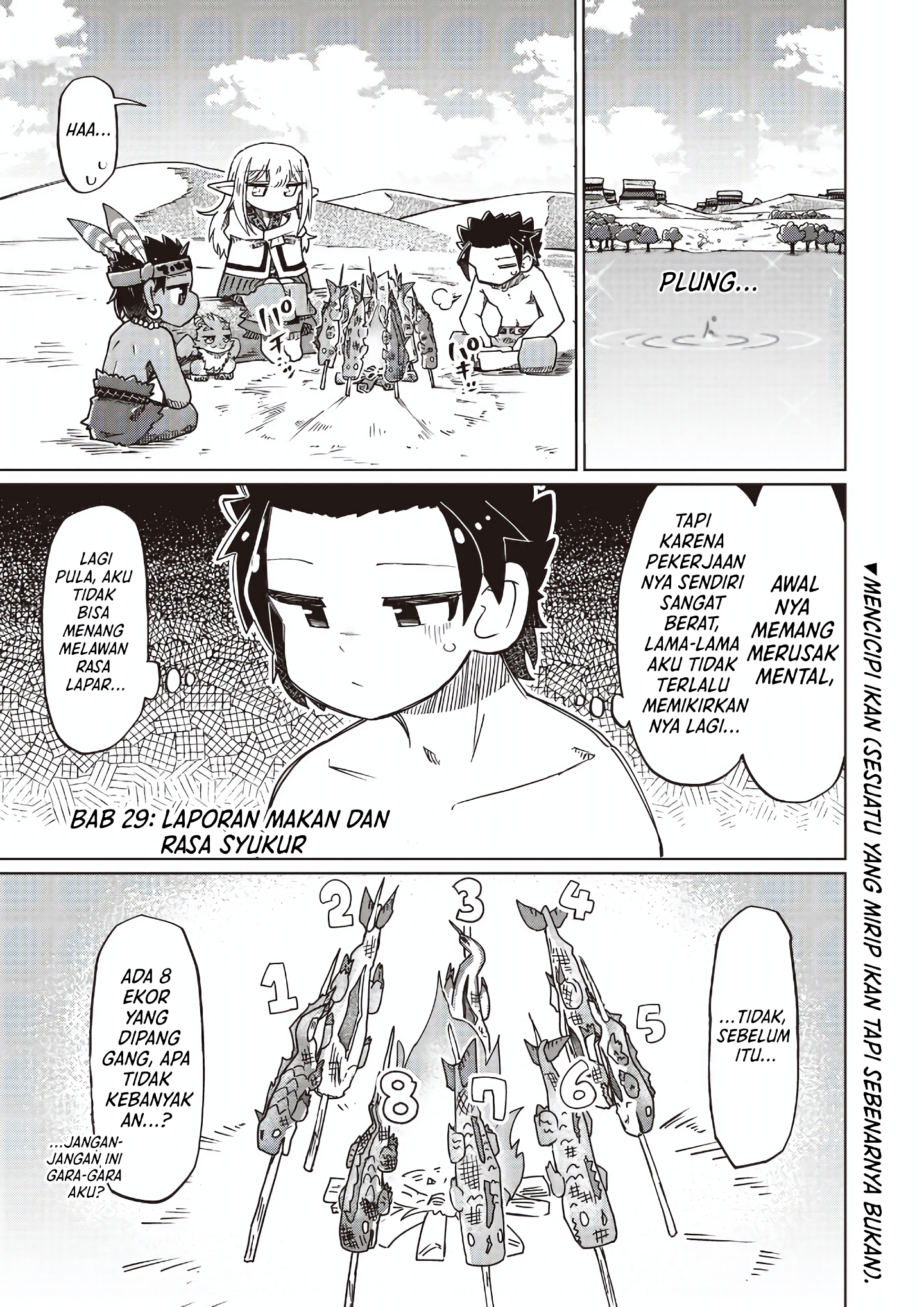 Dragon King of the World Chapter 93 - halaman 1