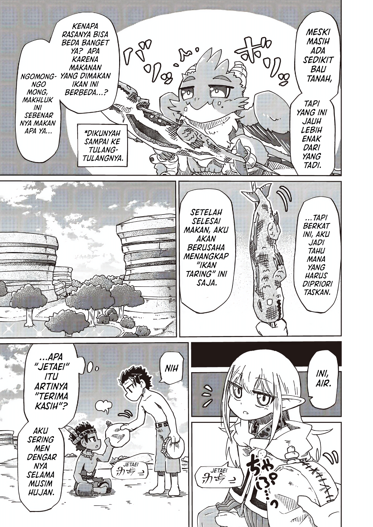 Dragon King of the World Chapter 93 - halaman 5
