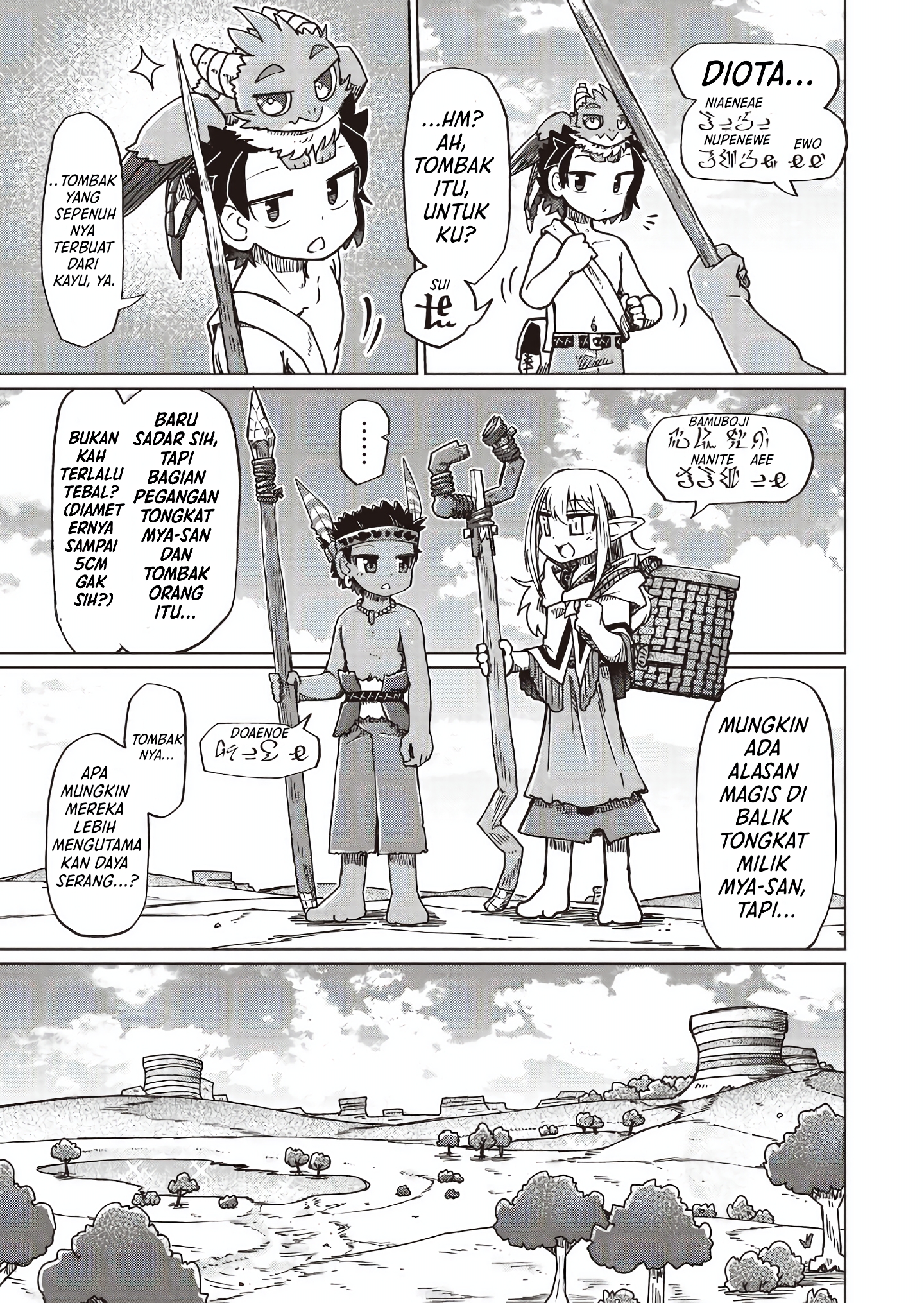 Dragon King of the World Chapter 94 - halaman 3