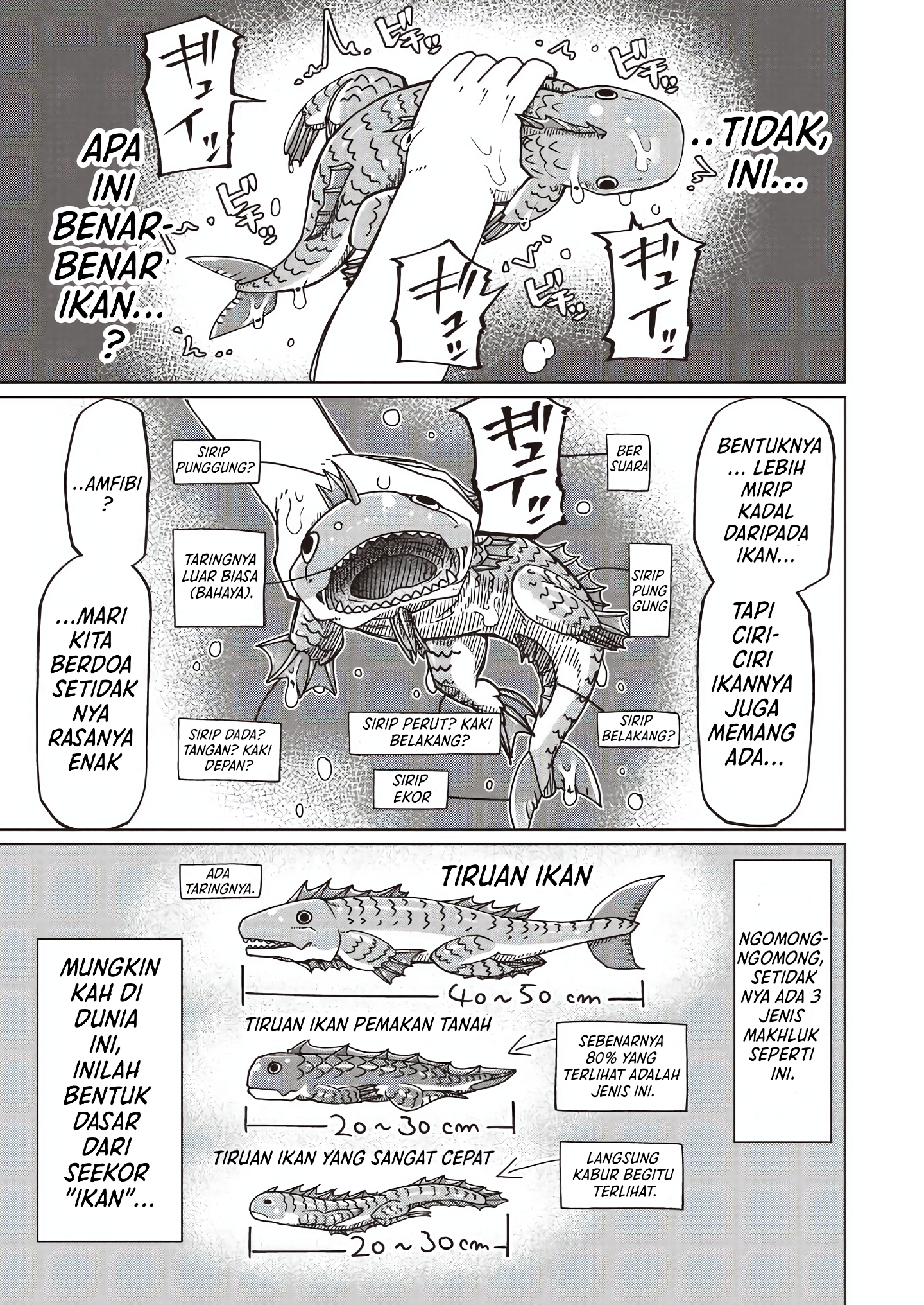 Dragon King of the World Chapter 94 - halaman 7