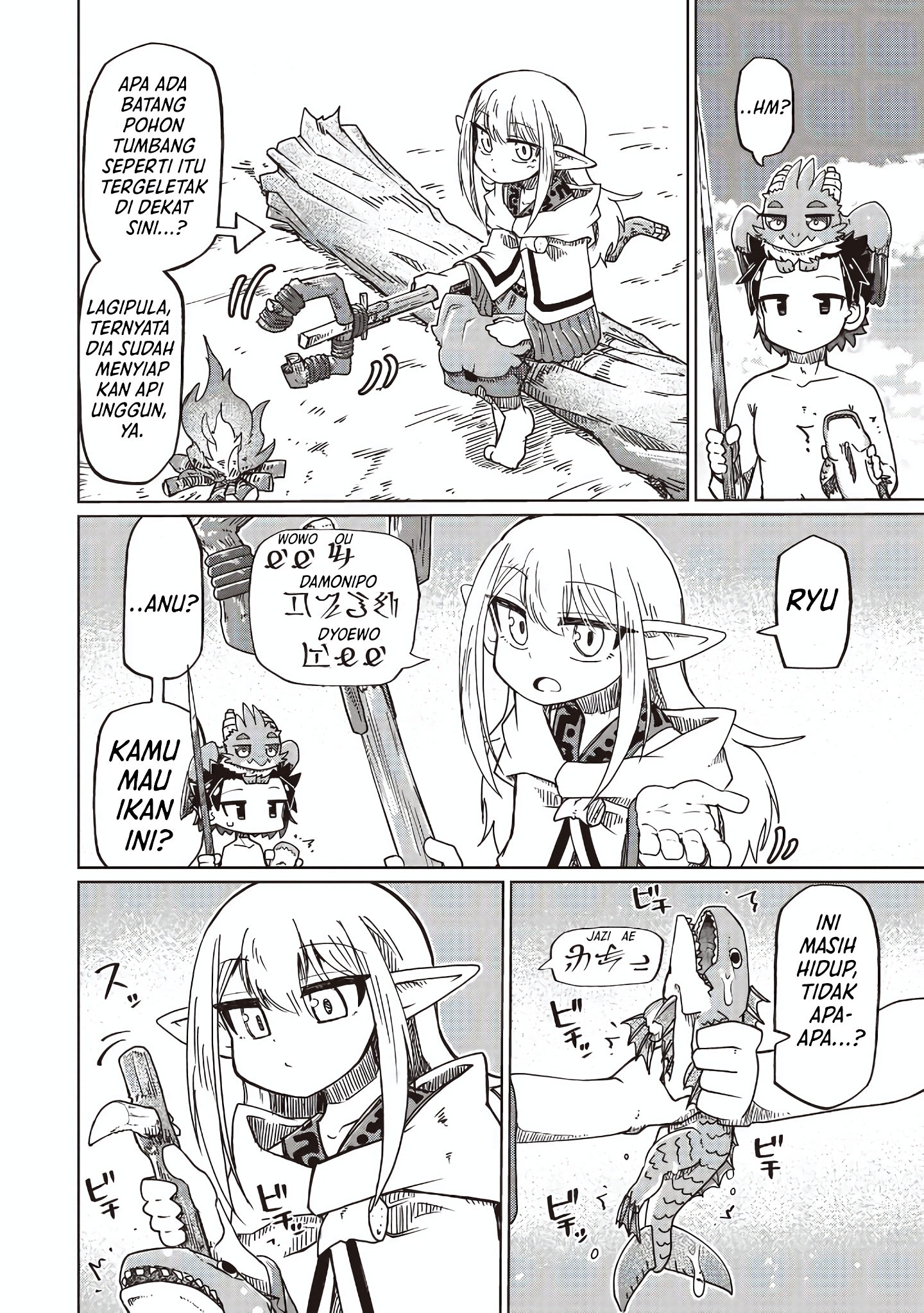 Dragon King of the World Chapter 94 - halaman 8
