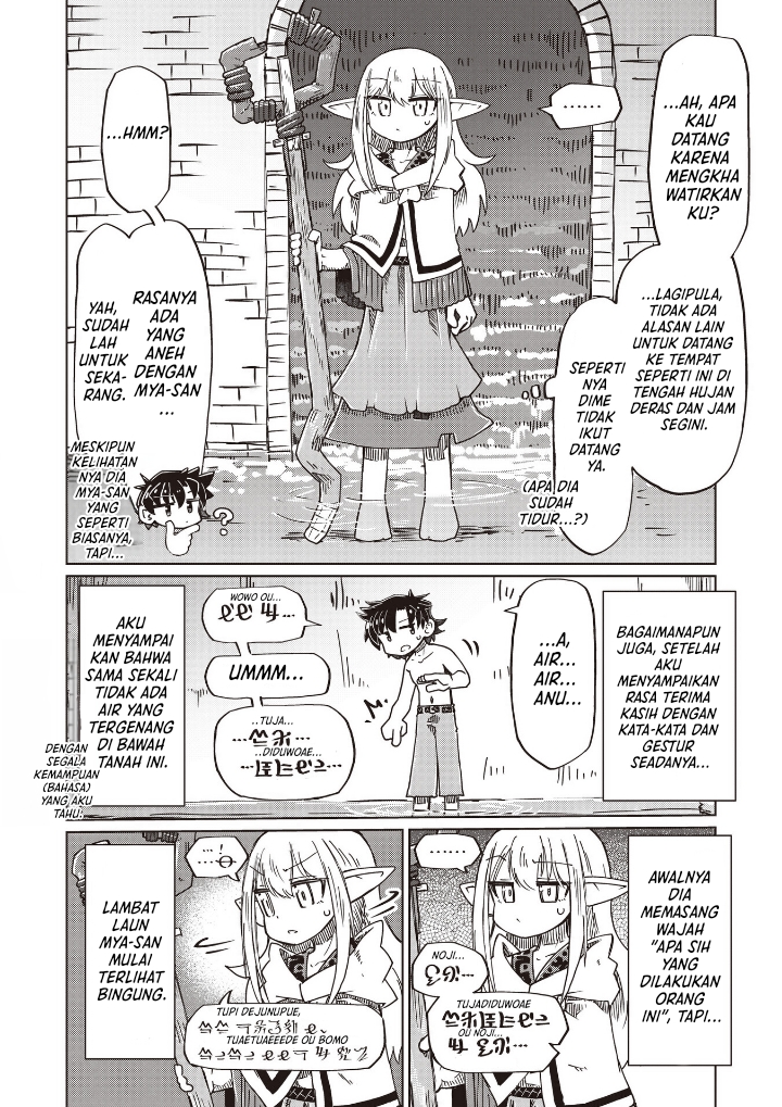 Dragon King of the World Chapter 95 - halaman 4