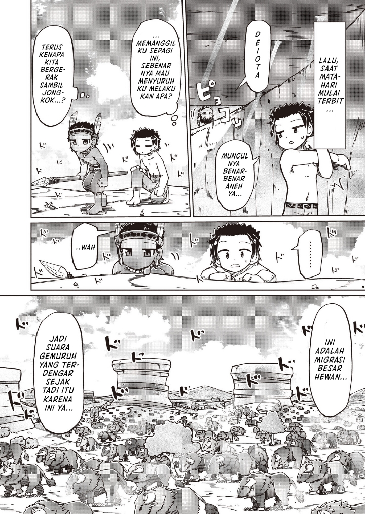 Dragon King of the World Chapter 96 - halaman 2