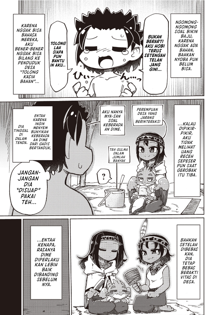 Dragon King of the World Chapter 97 - halaman 3