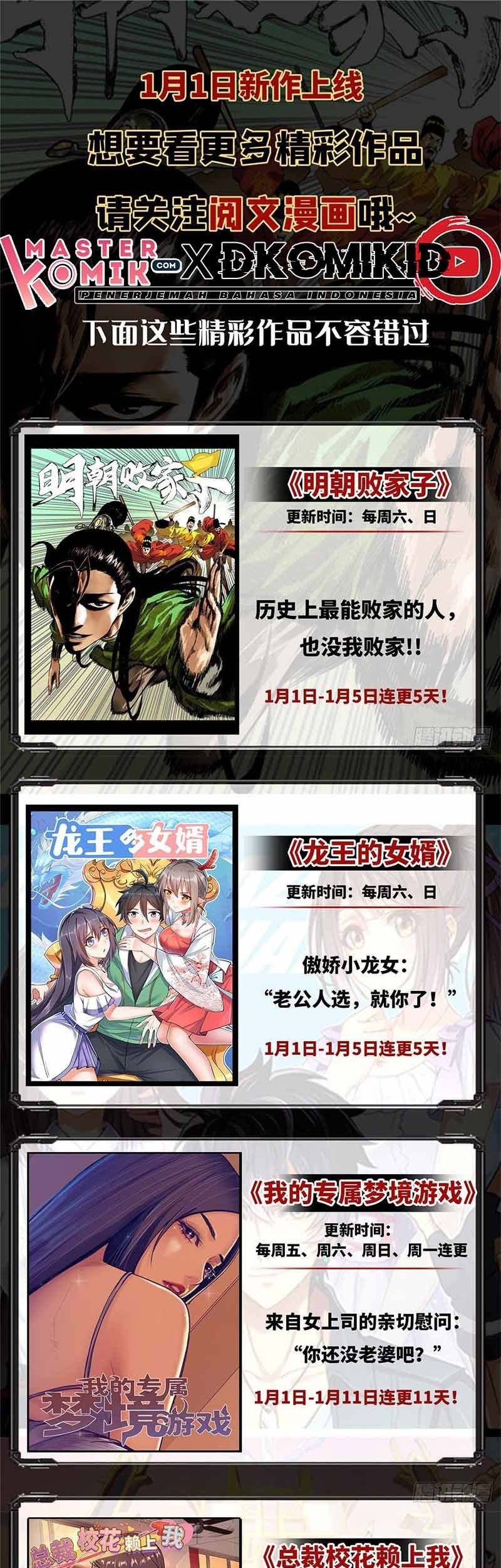 Dragon King Son Chapter 1 - halaman 35