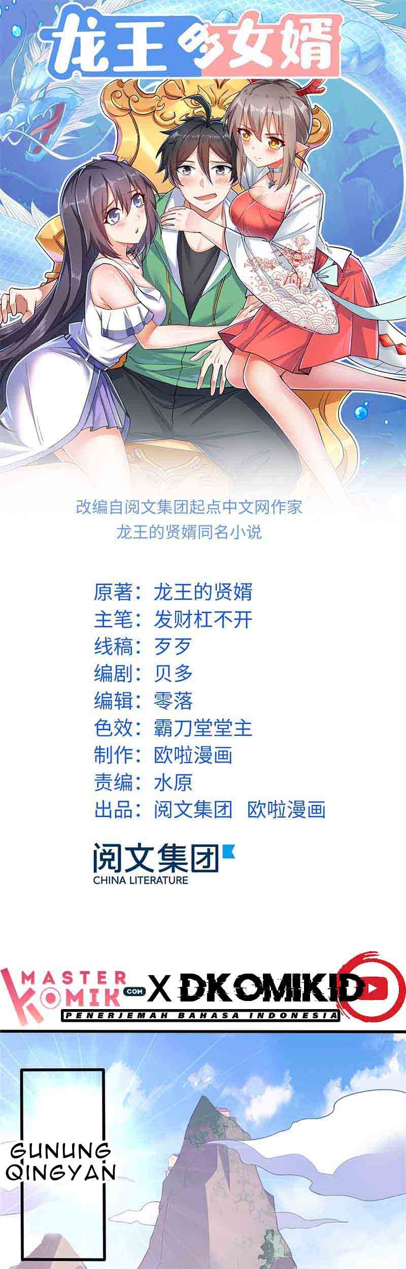 Dragon King Son Chapter 10 - halaman 2