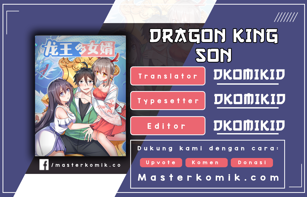 Dragon King Son Chapter 12 - halaman 1