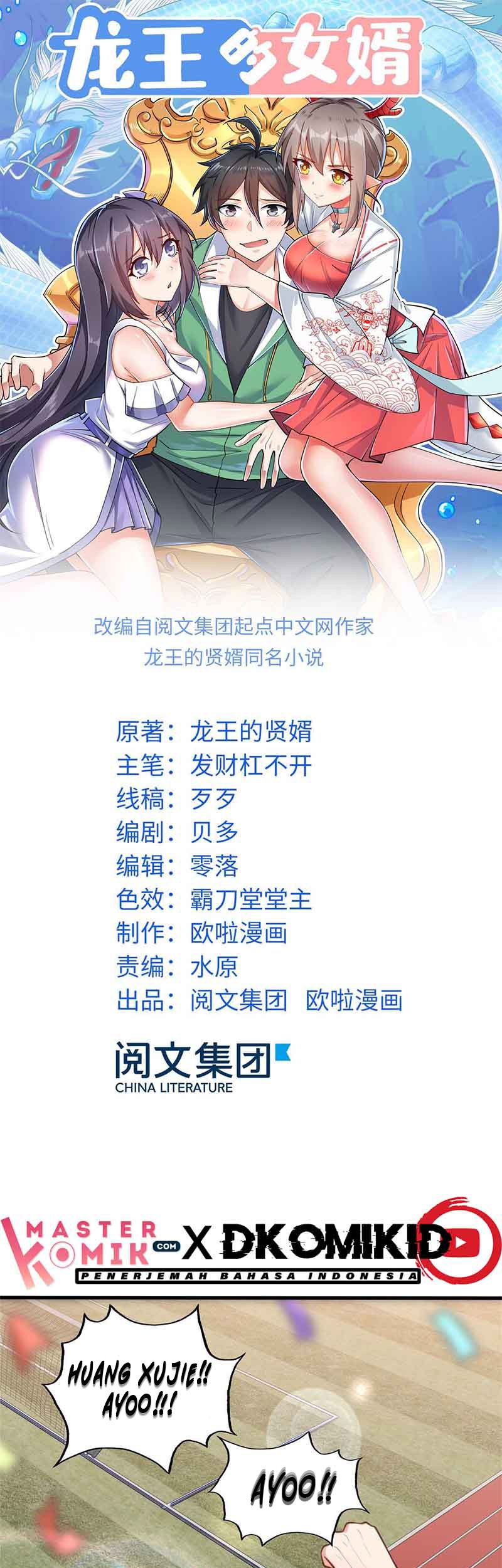 Dragon King Son Chapter 13 - halaman 2