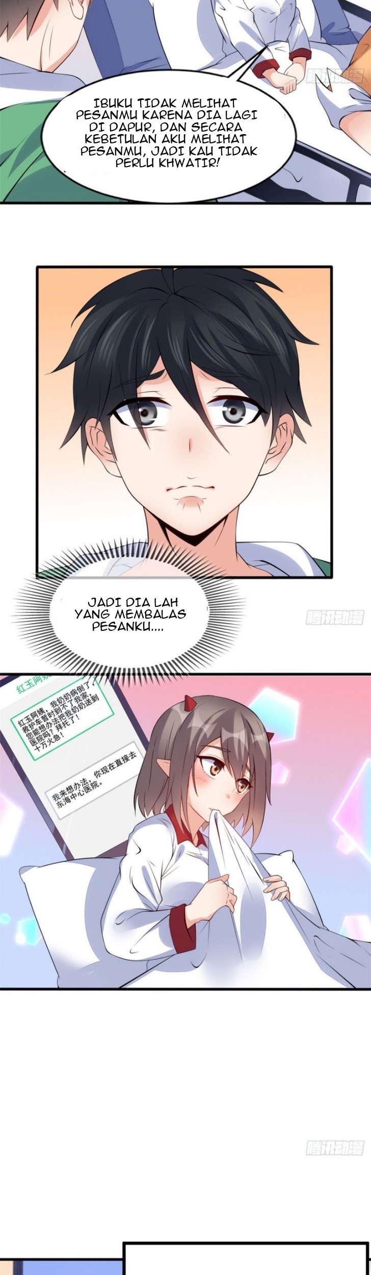 Dragon King Son Chapter 18 - halaman 17