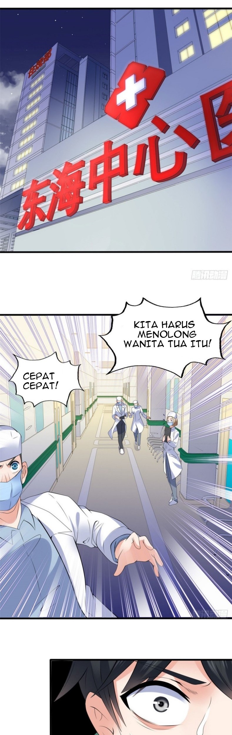 Dragon King Son Chapter 18 - halaman 8