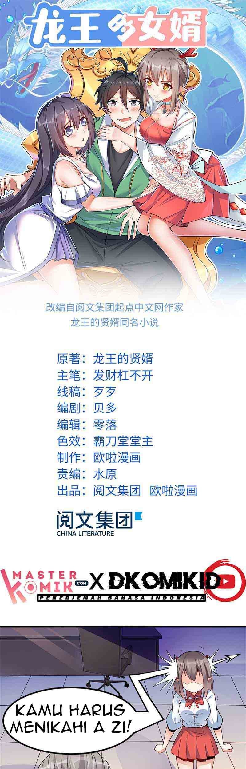 Dragon King Son Chapter 2 - halaman 2