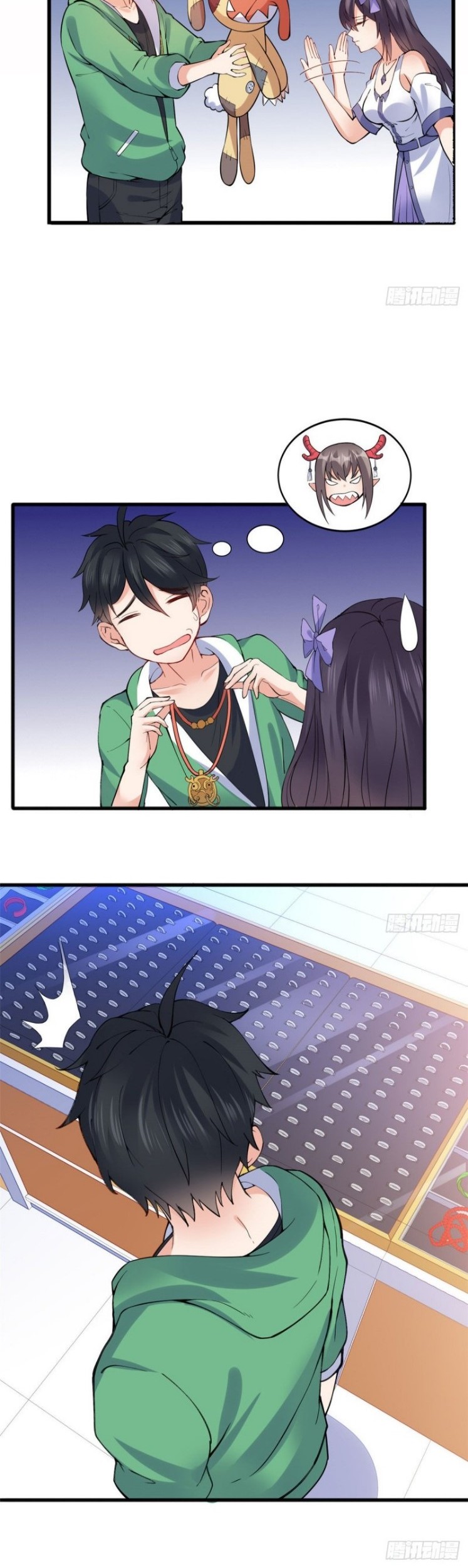 Dragon King Son Chapter 21 - halaman 11