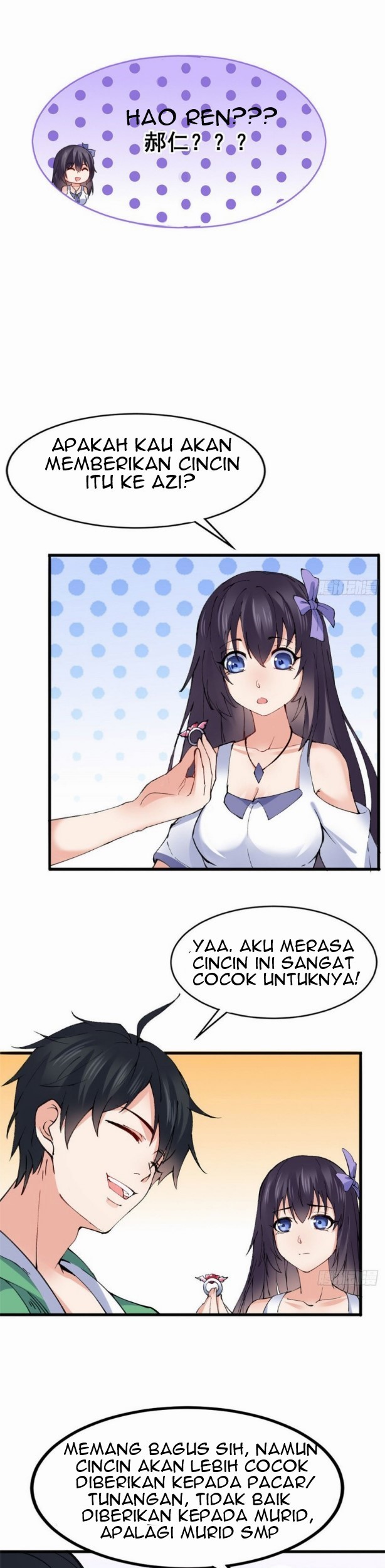 Dragon King Son Chapter 21 - halaman 14