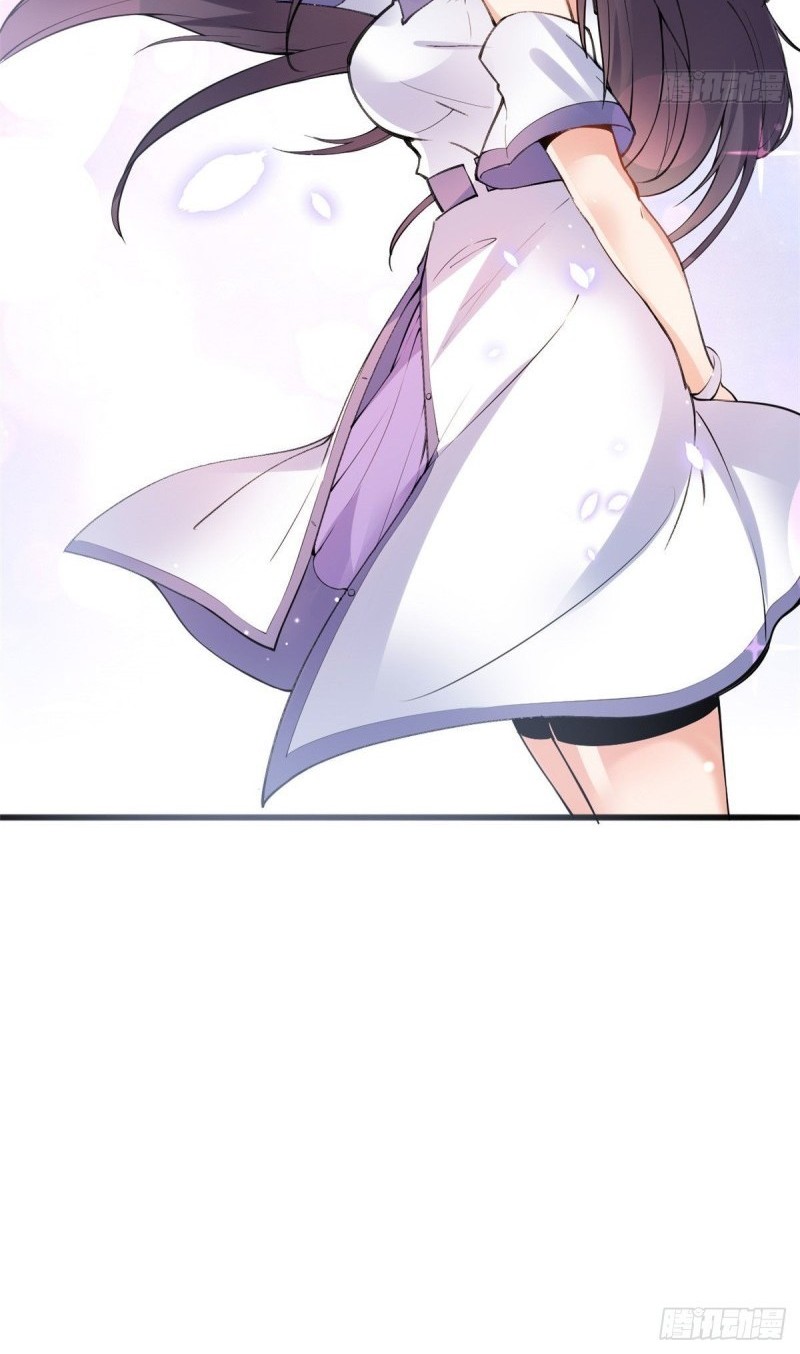 Dragon King Son Chapter 21 - halaman 19