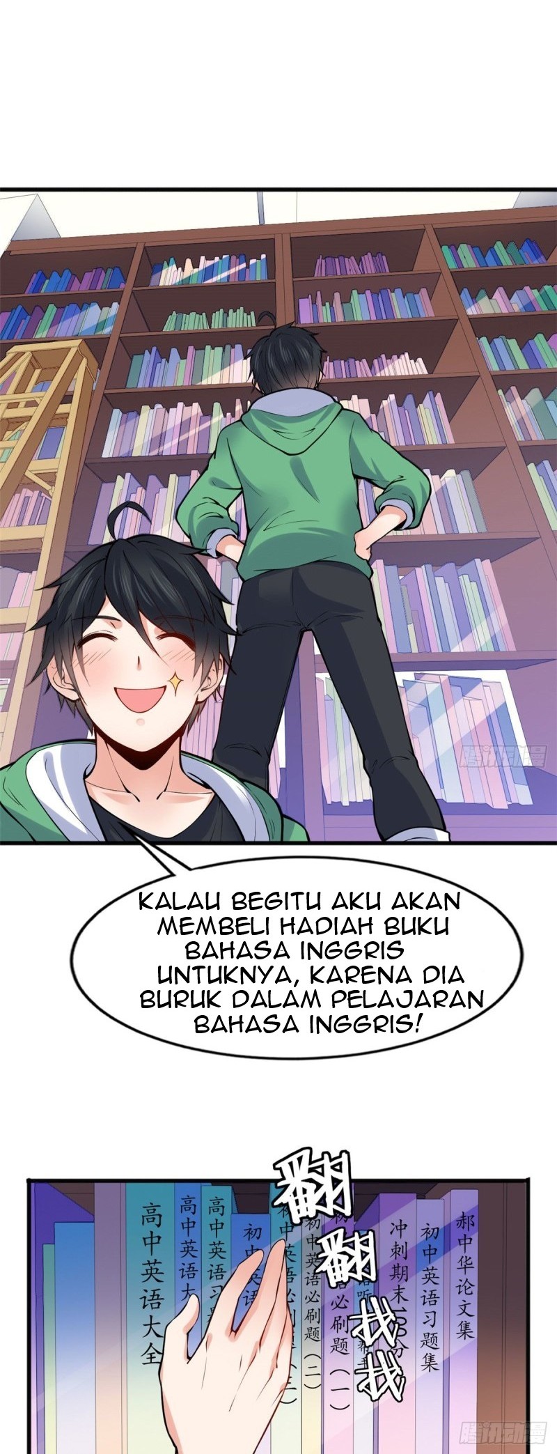 Dragon King Son Chapter 21 - halaman 5